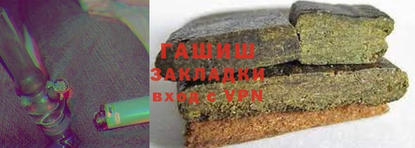 марки lsd Богородицк