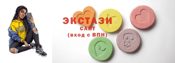 МДМА Богданович