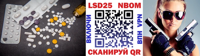 ЛСД экстази ecstasy  Купить где  Верещагино 