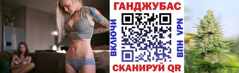 Марихуана THC 21%  Купить закладки  Верещагино 